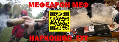 гашишное масло Ливны