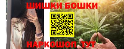 мескалин Ликино-Дулёво