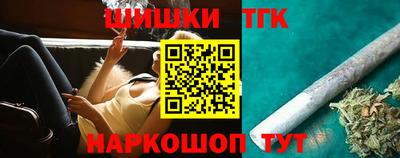 мескалин Ликино-Дулёво