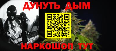 эйфоретик Лесосибирск
