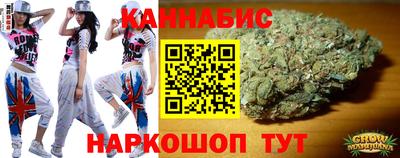 эйфоретик Лесосибирск