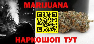 мескалин Ликино-Дулёво