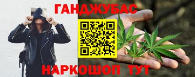 мескалин Ликино-Дулёво
