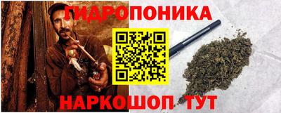 эйфоретик Лесосибирск