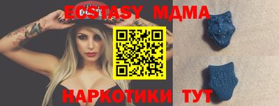 гашишное масло Ливны