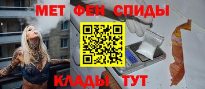 гашишное масло Ливны