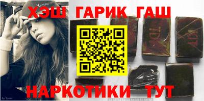 эйфоретик Лесосибирск