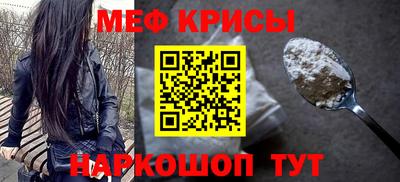 гашишное масло Ливны