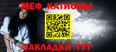 эйфоретик Лесосибирск